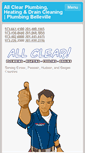 Mobile Screenshot of allclearnj.com